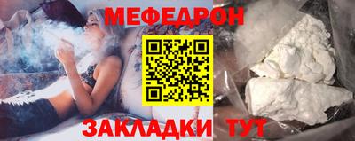 не бодяженный Балаково