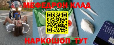 не бодяженный Балаково