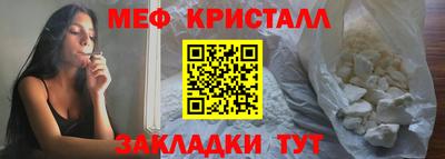 apvp Балашиха