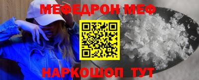 apvp Балашиха