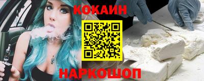 не бодяженный Балаково