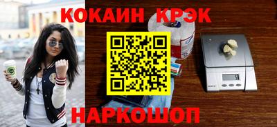 apvp Балашиха