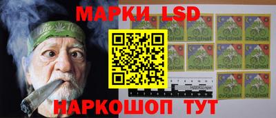 не бодяженный Балаково
