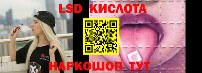 не бодяженный Балаково