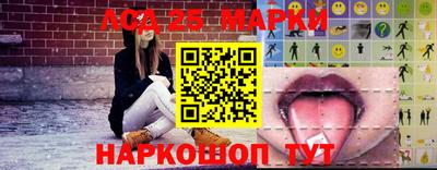 герыч Коммунар