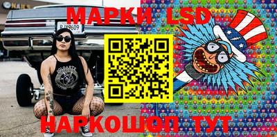 apvp Балашиха