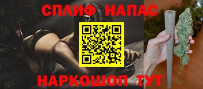 apvp Балашиха