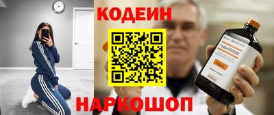 apvp Балашиха