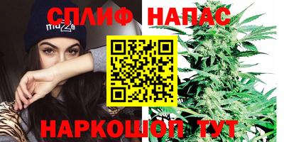 не бодяженный Балаково