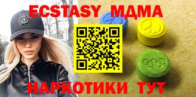 не бодяженный Балаково