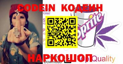 apvp Балашиха