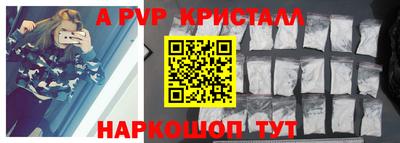 не бодяженный Балаково
