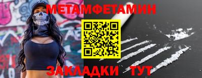 apvp Балашиха