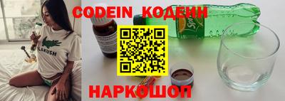 кокаин VHQ Конаково