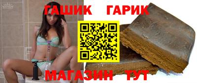 не бодяженный Балаково