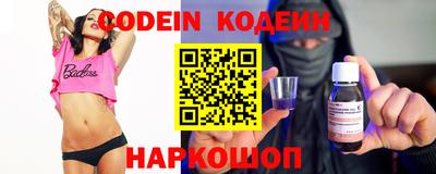 apvp Балашиха