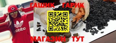 apvp Балашиха