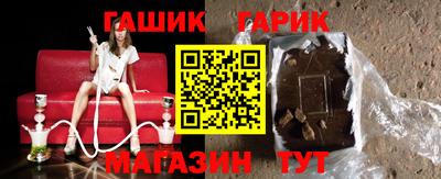не бодяженный Балаково
