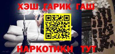 не бодяженный Балаково