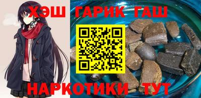 apvp Балашиха