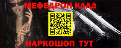 не бодяженный Балаково