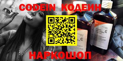 apvp Балашиха